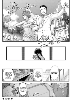 Page 24 of Juujun x Yokujou 〜furinaite wa jibun no kyonyuu seito〜 | Obedience x Passion