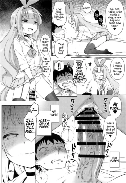 Page 15 of Namaiki na Hobbychan: The Book