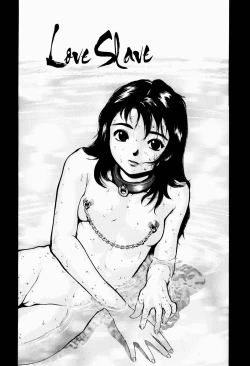 Page 2 of Toriko | Love Slave