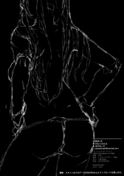 Page 24 of )] Nudist Beach nite