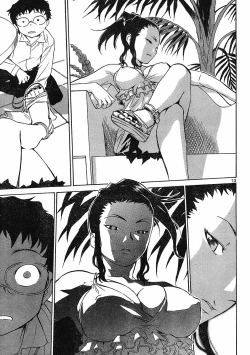 Page 13 of domina no do ch.10 raw