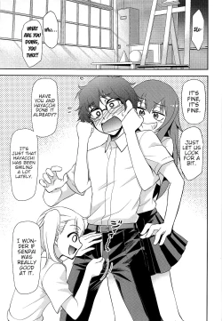 Page 2 of Ijirimakutte, Nagatorosan 2