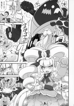 Page 2 of MacheKotori