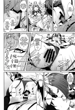 Page 10 of Shuten Douji-chan o Komarasetai