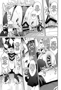 Page 11 of Shuten Douji-chan o Komarasetai