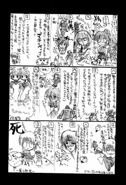 Page 14 of Ruridou Gahou 9