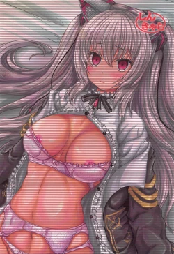 Page 22 of Dobunezumi ga Miru Yume