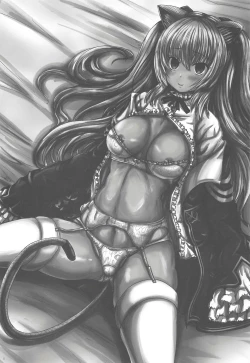 Page 2 of Dobunezumi ga Miru Yume