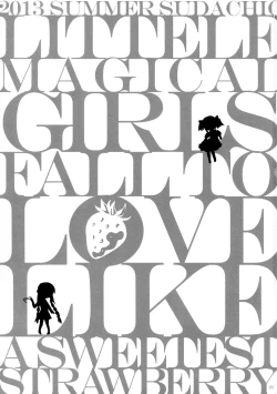 Page 2 of Otome Koichigo - a sweetest strawberry