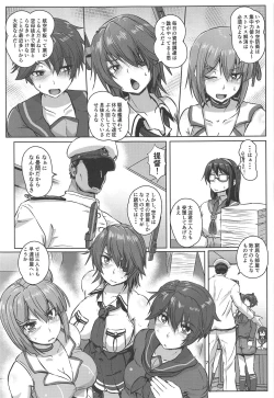 Page 6 of Kanmusu Kinbakuroku Tenryuu Maya Mogami Hen
