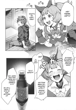 Page 3 of Kono, Nibuchin  | You Numbskull