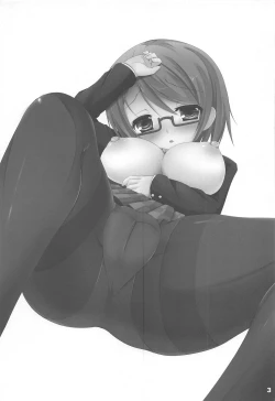 Page 2 of Kayo-chin! Onegaishimasu