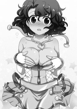 Page 2 of Pyua Poyo!