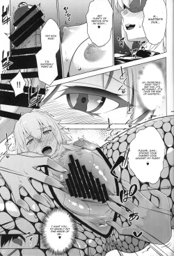 Page 16 of Sapohame Jeanne