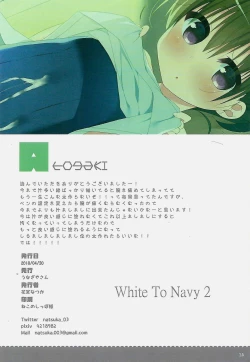 Page 16 of White To Navy 2