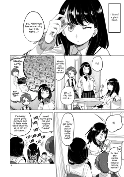 Page 4 of Put Your Hands Together