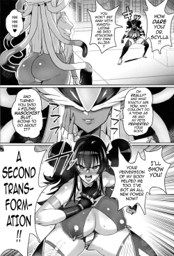 Page 25 of Zettai Haiboku!! Shiny Hearts | Totally Broken!! Shiny Hearts