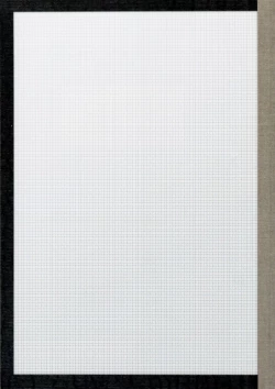 Page 2 of Nishiogikubo Shoujo Satsugai Jiken Shihou Kaibou Kiroku