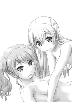 Page 3 of The pink representative of Pastel Palettes desu