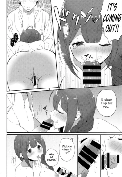 Page 13 of Ippai Chiyuki