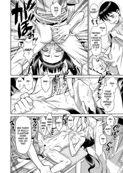 Page 14 of Houkago no Kyoushitsu de Rankou Suru Inran JS nante Iru Hazu ga Nai! | An Elementary School Nympho Having Orgies After School In The Classroom?! She Just Can't Exist!