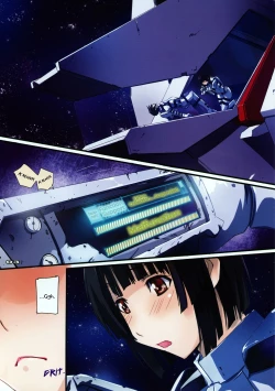 Page 3 of Innyou no Kishi | Knights of Libation