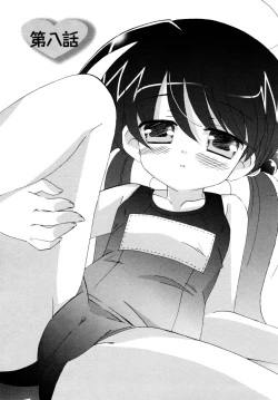 Page 113 of Karyou Gakuen e Youkoso - Welcome to Karyou Gakuen