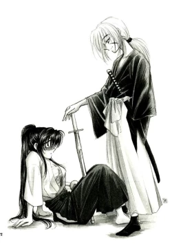 Page 40 of Meiji Chanbara Roman Porno