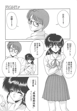 Page 126 of Heaven or HELL