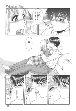 Page 166 of Heaven or HELL