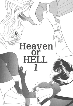 Page 6 of Heaven or HELL