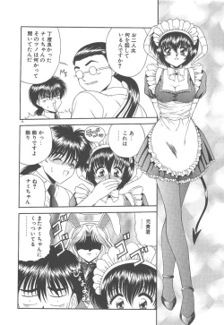 Page 77 of Heaven or HELL