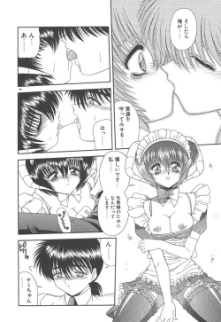 Page 99 of Heaven or HELL