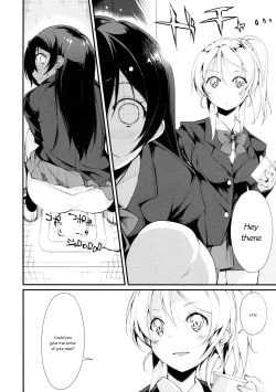 Page 19 of Desire in Lover.