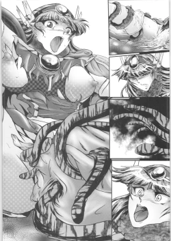 Page 26 of DARK TEMPEST U-04