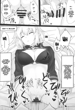 Page 12 of Chaldea Suikan Kiroku 1 Jeanne Alter Hen