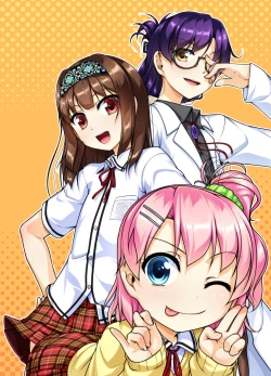 Page 149 of Josou Musuko Oomori Tsuyudaku 3