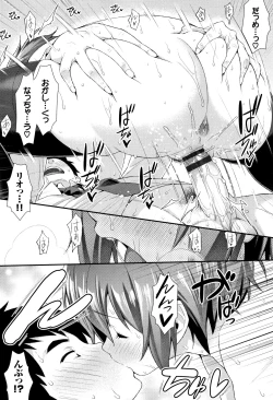 Page 119 of Houkago Bitch