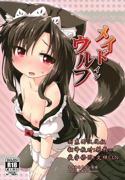 Download Maid in Wolf