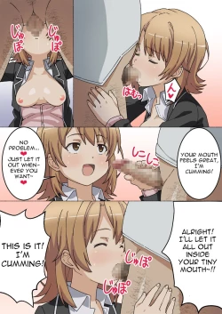 Page 7 of Brainwashed Iroha