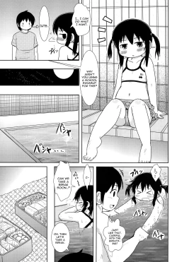 Page 9 of Oyoide miyou yo