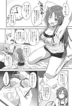 Page 24 of Himekawa Yuki ga Mukashi no Bukatsu Nakama ni Suikan Sarechau Hon