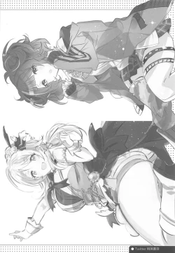 Page 15 of Tokubetsu na Daisuki.