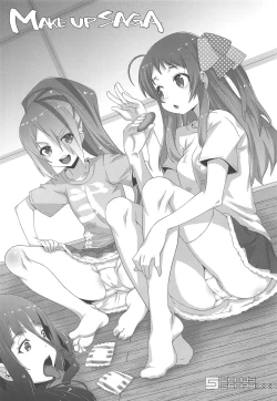 Page 2 of MAKE UP SAGA