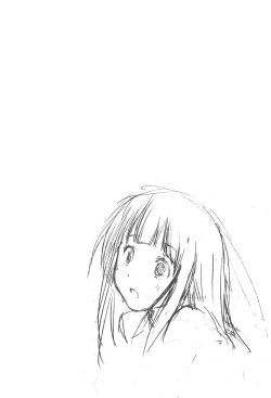 Page 17 of Eru's Cream