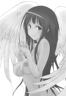 Page 2 of Eru's Cream