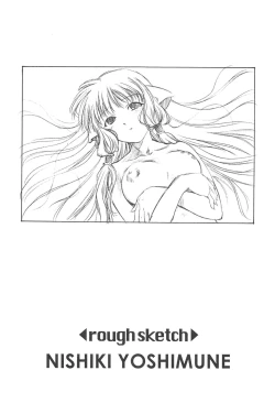 Page 20 of Solichobi