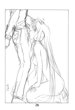 Page 25 of Solichobi