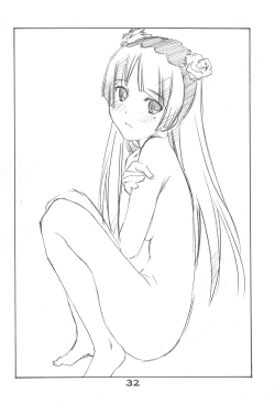 Page 31 of Imouto-domo to Nurunuru Shiyo