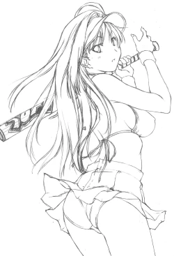 Page 43 of Imouto-domo to Nurunuru Shiyo